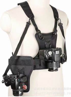 Micnova户外摄影马甲相机快装背心MQ-MSP01双机背带腰带