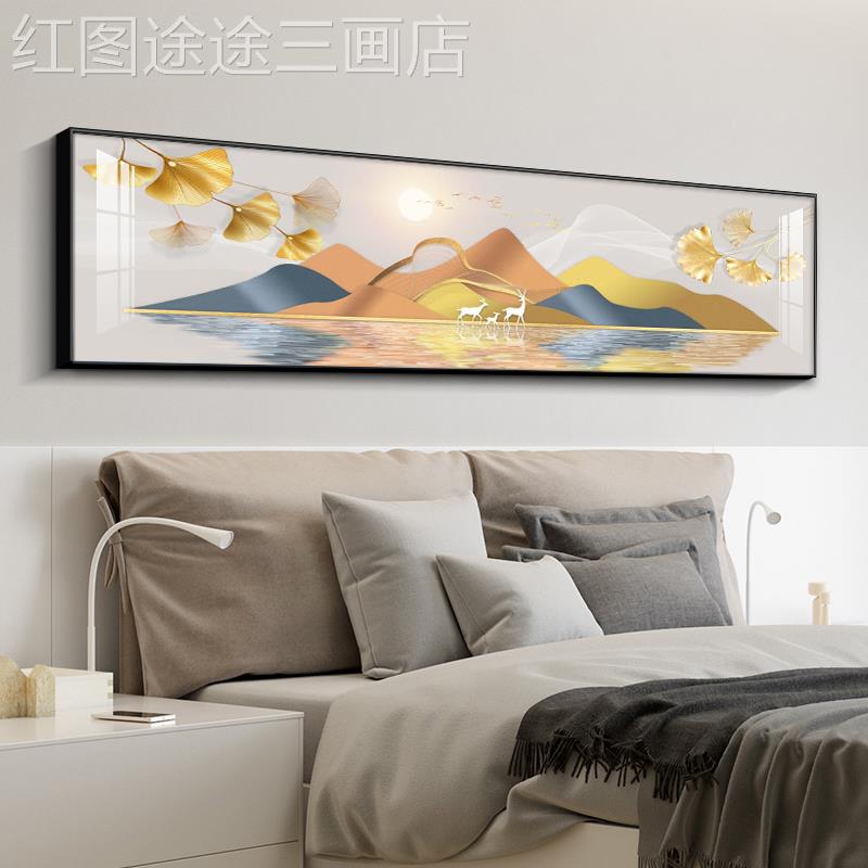 网红北挂代欧风招财麋鹿卧室床画头装饰级现简约高感横版画轻奢晶