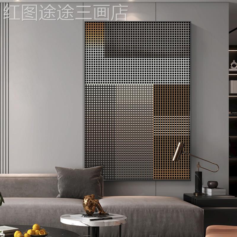 网红现代简约式大气抽方象格厅背景装饰画意奢轻玄关高级感几何客