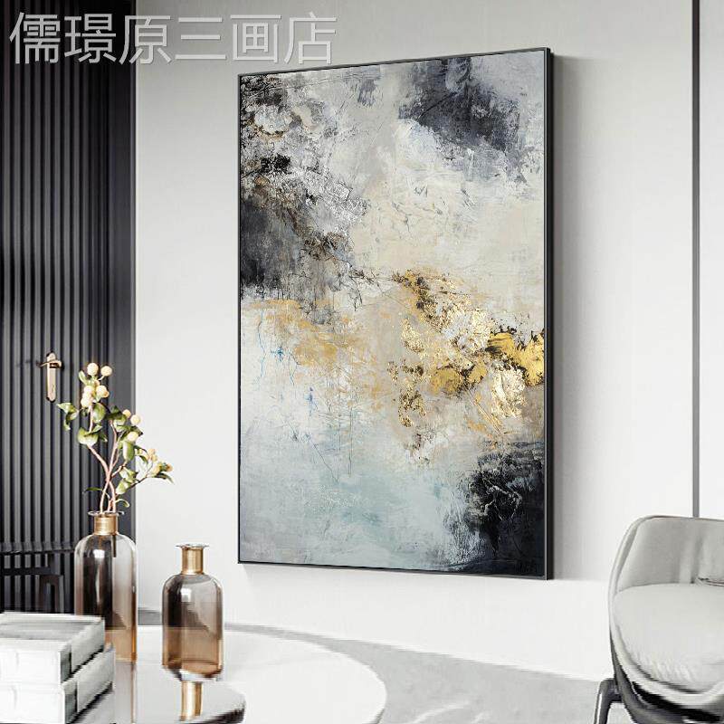 手画绘油画山岩金箔玄关画挂客厅现代装饰画