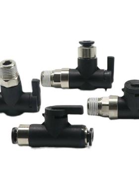 BVUS BVCS BVCE BVCSB BVCEB4/6/8/10-1/2/3代米斯米球阀手动阀