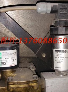 海德堡印刷机配件CD102 SM74 SM102气压传感器91U.110.1381