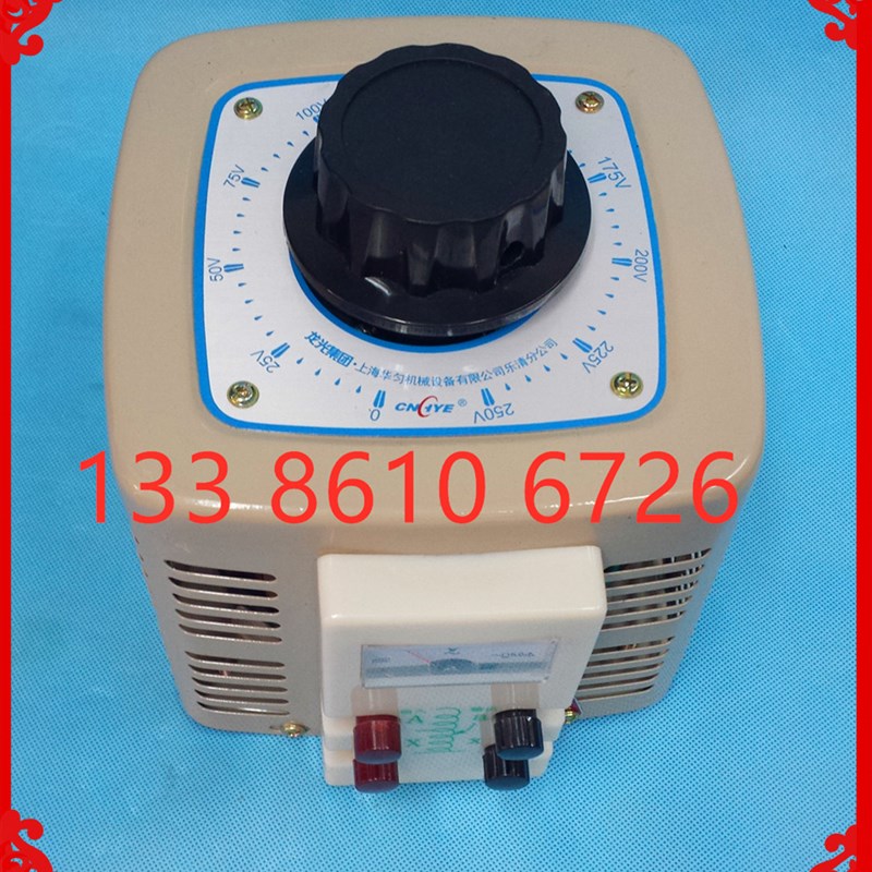 接触式调压器d 变压器 稳压器 TDGC2-3K 单相调压器 TDGC2-3000W