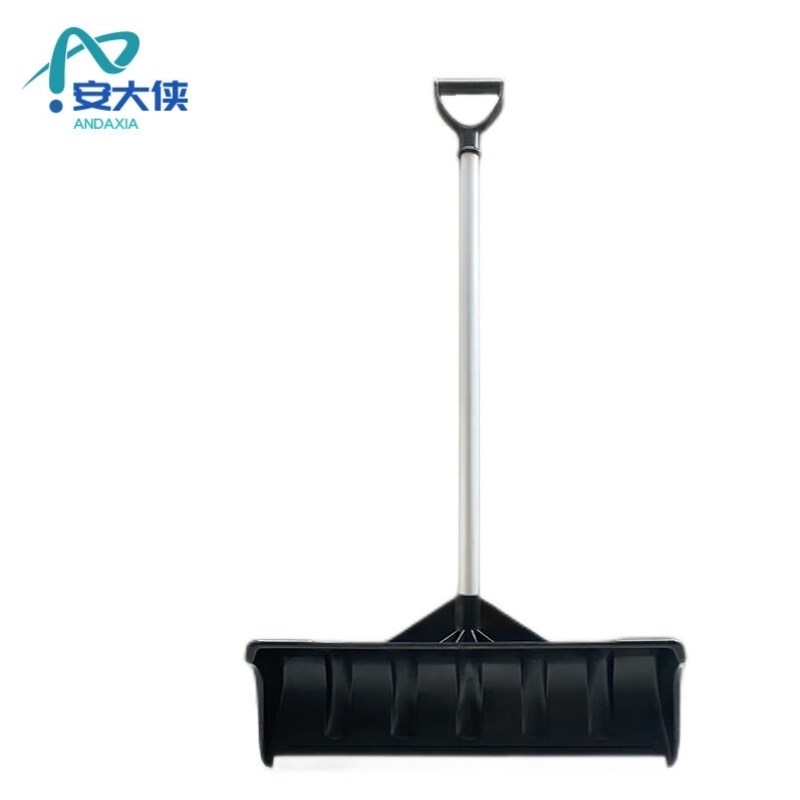 安大侠PP塑料雪铲雪锹雪地抗低温坚固耐用除雪工具5Z6*25C