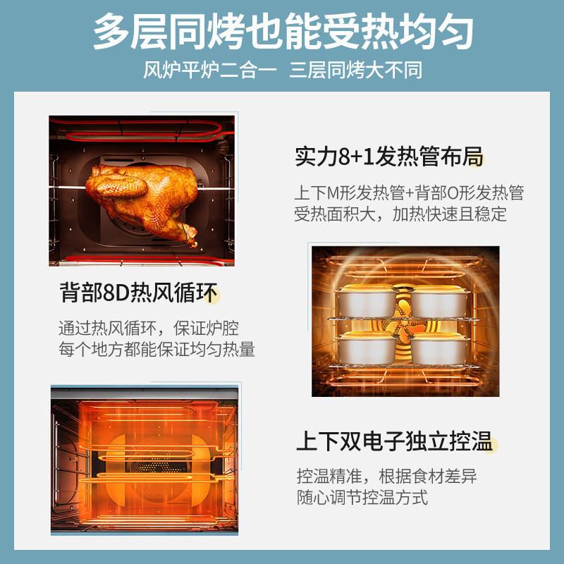aca/多功能电器ato-e80s大容量家用全自动烤箱北美烘焙商用风炉