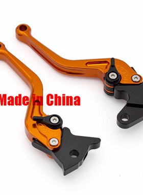 适用阿普利亚SRMAX300 sr-wmax250/250GT改装刹车牛角手把拉杆手