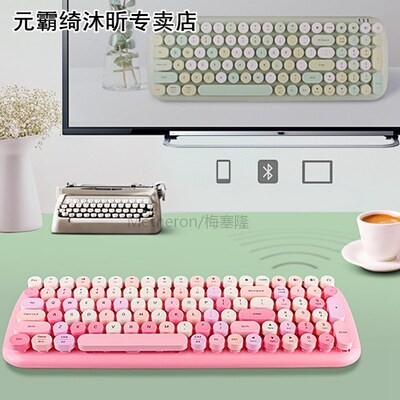 MOFII Wireless Bluetoothv Keyboard Mobile Tablet Bluetooth K