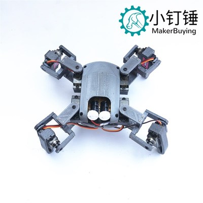 四足蜘蛛机器人mg90s套件创客nodemcu教R育WIFI手机控制
