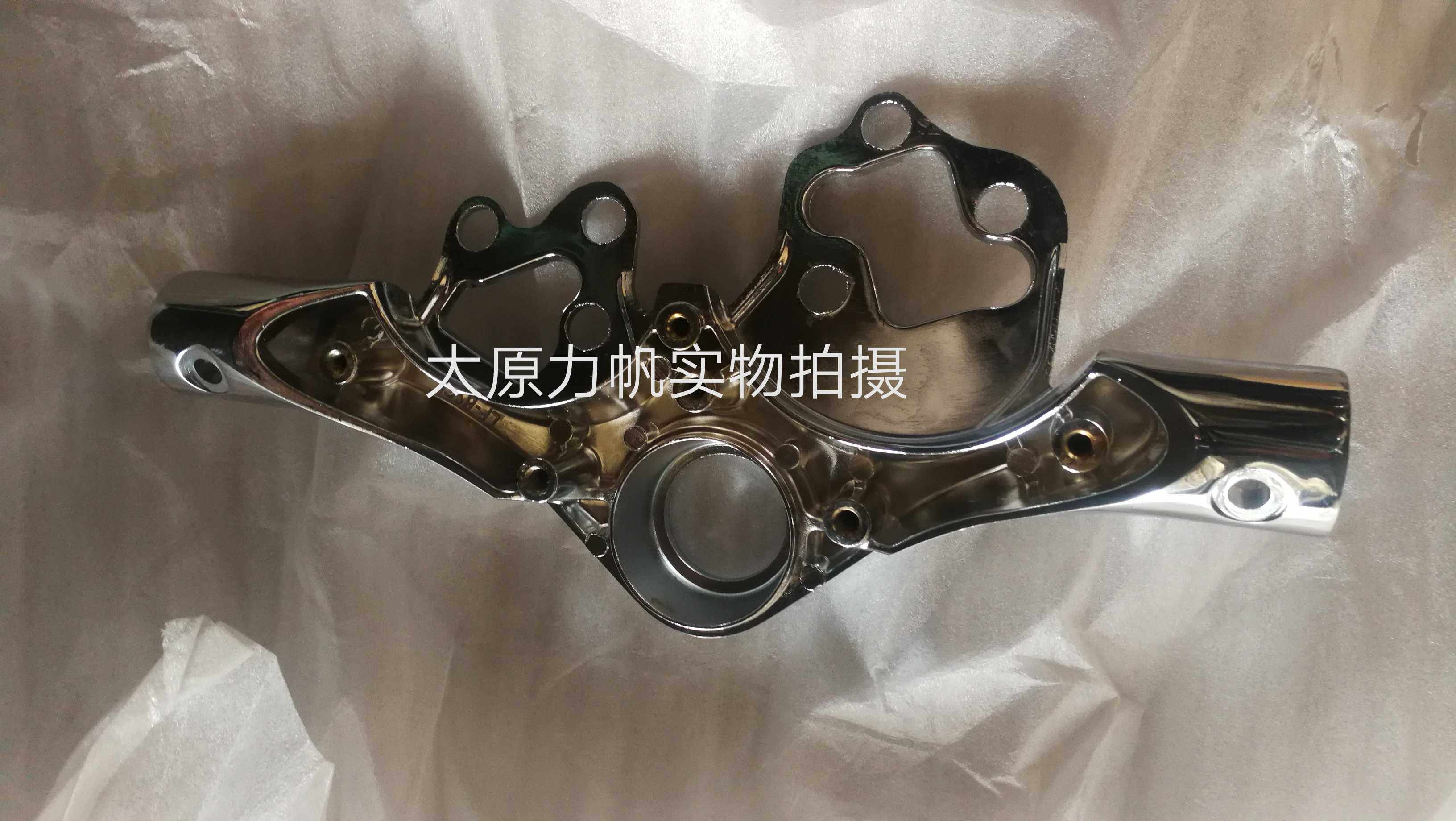 力帆原厂配件250-D pE H V16仪表座仪表安装支架前转向灯固定支架,五金/工具,其他机械五金,淘宝优惠券,粉丝福利购,淘宝优惠卷