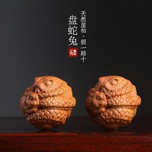 天然崖柏盘蛇兔保健球解压手盘球实木解I压创意摆件文玩按摩手把