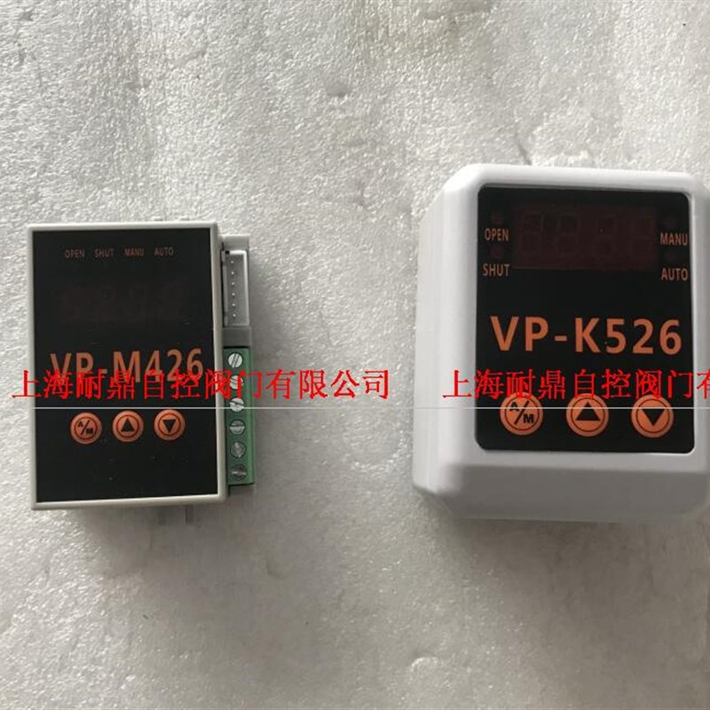 VP-K526  VP-M426  电动阀门智F能定位器  VP-K5-266E-1