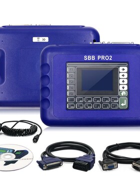 Super Mini Zed Bull V508  Key Clone MIachine Smart ZedBull K