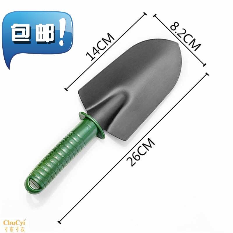 家用农具除草套装铁制园艺工具铲C子6耙子叉园林养花种菜园艺用品