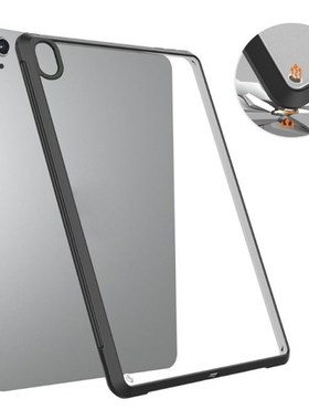 8.4inch Tablet Case Waterproof ProteHctor Cover TPU-Shockpro