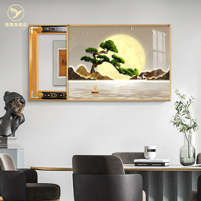 网红客电表盒松装迎饰拉餐厅电闸电表盒J遮挡山风景推挂水客厅遮