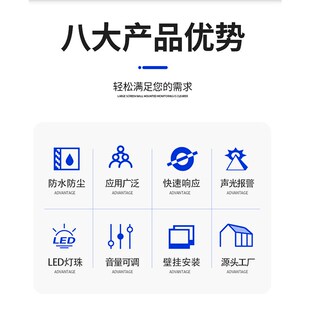 BD2 一体化声光报警器BD1 22C0R BD1 220G天车行车矿用报警器 24R