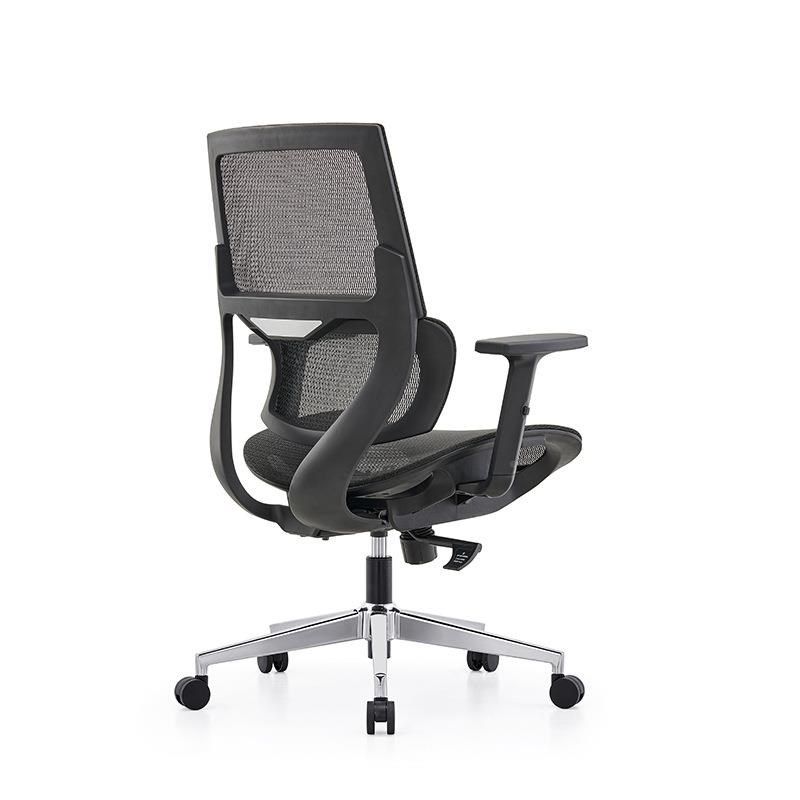 家用椅子人体工i学办公椅网布经理椅时尚主管椅打游戏电竞椅,商业/办公家具,办公电脑椅/职员椅,淘宝优惠券,粉丝福利购,淘宝优惠卷