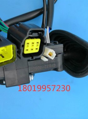 电动叉车组合开关GY832-40501 档I位开关 灯光开关合力组合开关