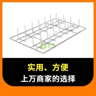 Rational万能蒸烤箱商用不沾平烤盘冲孔J烤盘鸡蛋煎盘烤530 325