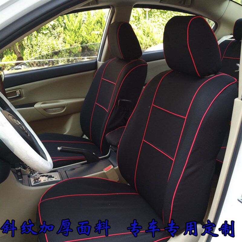 专车专用长d城汽车H8H7H6H5H3H2长城酷熊长城哈弗全包座套越野车