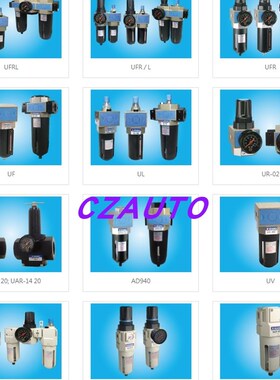 SHAKO气缸10A-TC40B275/TC40B300/TC40B350/TC40B400V/TC40B500