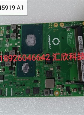 congatec AG TSSLBO 工控主板PN:645919 AQ1 工业CPU主板 现货