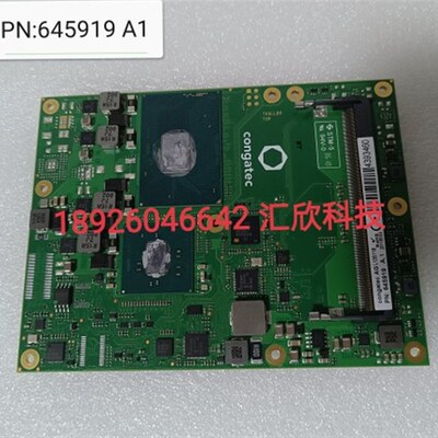congatec AG TSSLBO 工控主板PN:645919 AQ1 工业CPU主板 现货