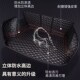 专用17a TREK蔚领全包围后备箱垫汽车尾箱垫 一汽大众C 2020款