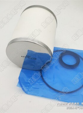 SMC型过滤器滤芯AFF-ELq2B 4B 8B 11B 22B 37B 75B含橡胶圈胶垫