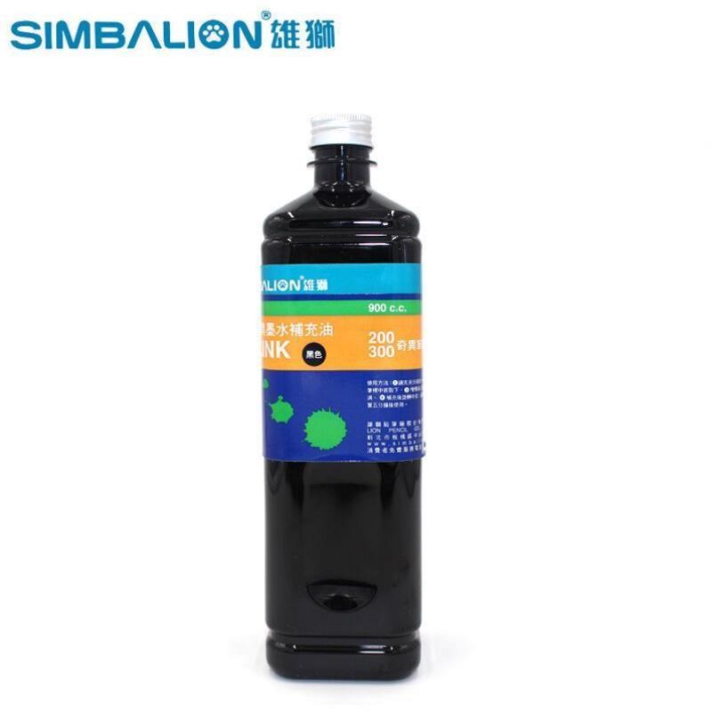 奇异笔墨水900cc服装r修色颜料补充油GER-32色差修补油墨黑色