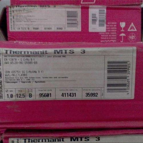 德国蒂森焊条 MTS 616/E9015-G焊条P92/T92耐热钢焊W条3.2/4.0