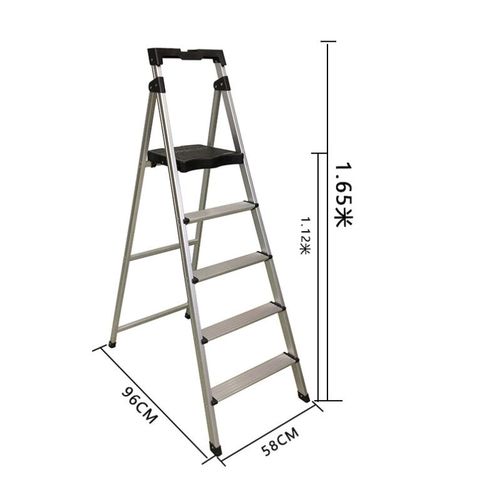梯子铝合金五步梯折叠梯多功能人A字梯单侧室内登高梯1.8米CAL