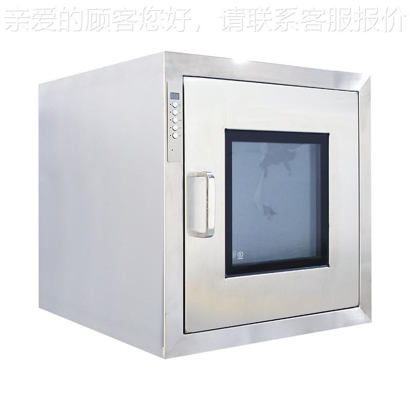 传递紫窗净化备厂供应机械互锁设外置门冷板烤OFWE漆外传家递