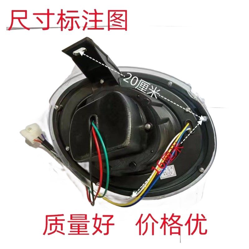 电动车大灯三轮车超亮灯龙猫款LED透镜大灯远T近光转向灯总成,电动车/配件/交通工具,电动车灯,淘宝优惠券,粉丝福利购,淘宝优惠卷