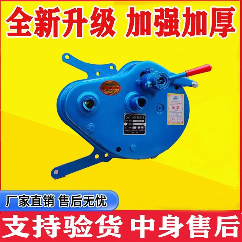 新款加强加厚柴油机免摇启动器z万能起动机加强型助力器四轮启动