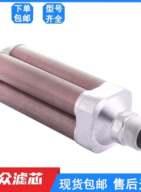 山立吸附式干燥机消音器SLAD-s15/20MXF SLAD-30MXF SLAD-25MXF