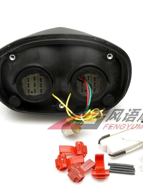 适用于凯旋600 Daytona600  2004-2005 M后尾灯总成 后刹车灯LED