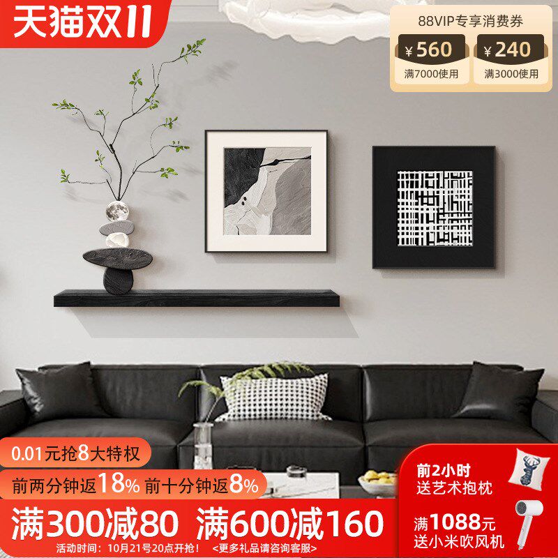 现代简约沙发背景墙装饰画石来运C转客厅挂画黑白抽象餐厅玄关壁