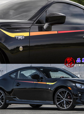 适用于丰田86车贴拉花TRD贴纸斯A巴鲁BRZ个性车身彩条贴画装饰7Y
