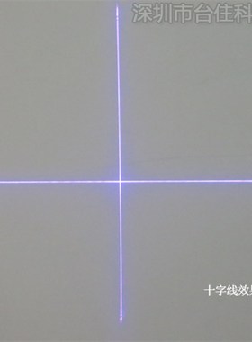 22x110mm405nm200mw蓝紫色光激光器点状O一字线十字线镭射红外灯