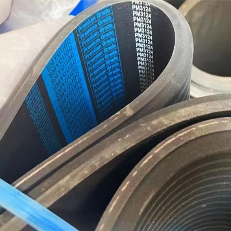 橡胶多楔带PM2500 PM2515 PM2693 PM2700 LPM2832 PM2921传动皮带