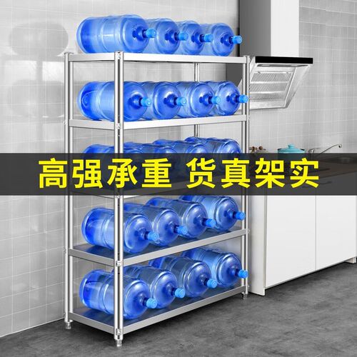 置物架不锈钢货j架层架厨房收纳架落地多层微波炉架子家用储物架