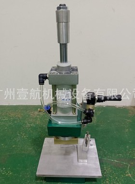 DIY皂章机肥皂压花LOGOI机手工皂盖章设备定做