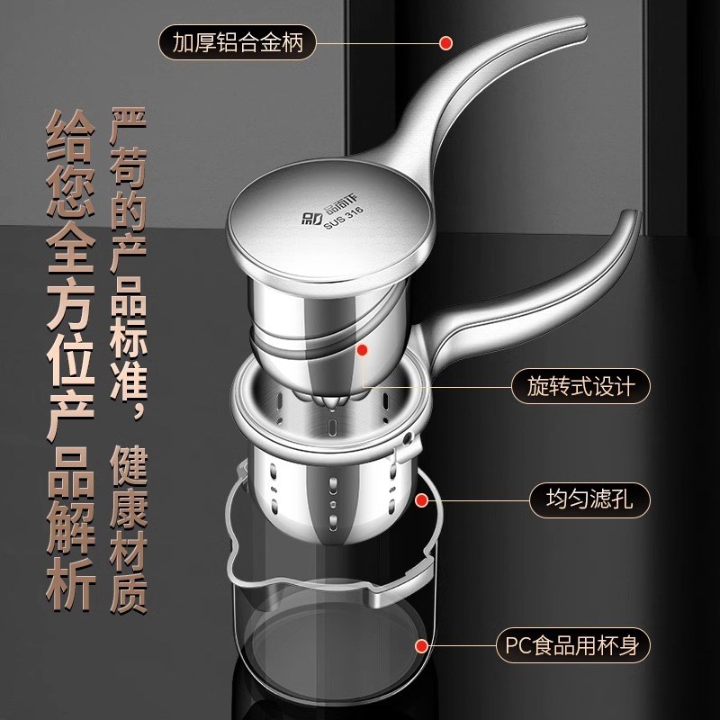 316不锈钢土豆压泥器婴儿辅食捣泥器厨房L食品级芋泥按压碾压神器