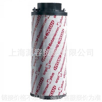 HYDAC 回油滤芯1300 R020E ON/-B6 风电专用液压过滤器