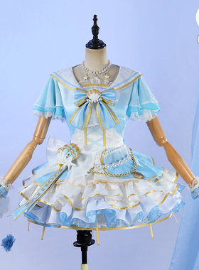 凹兔漫 现货 lovelive水团打歌服aqours贝壳套鞠莉曜善子cos服