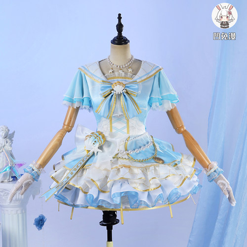 凹兔漫 现货 lovelive水团打歌服aqours贝壳套鞠莉曜善子cos服