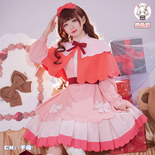 凹兔漫 现货 梦色蛋糕师cos服天野草莓lolita二次元cosplay动漫服