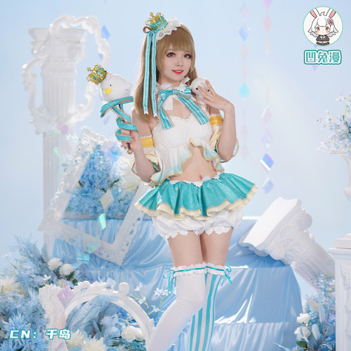 凹兔漫lovelive雪式南小鸟动漫服