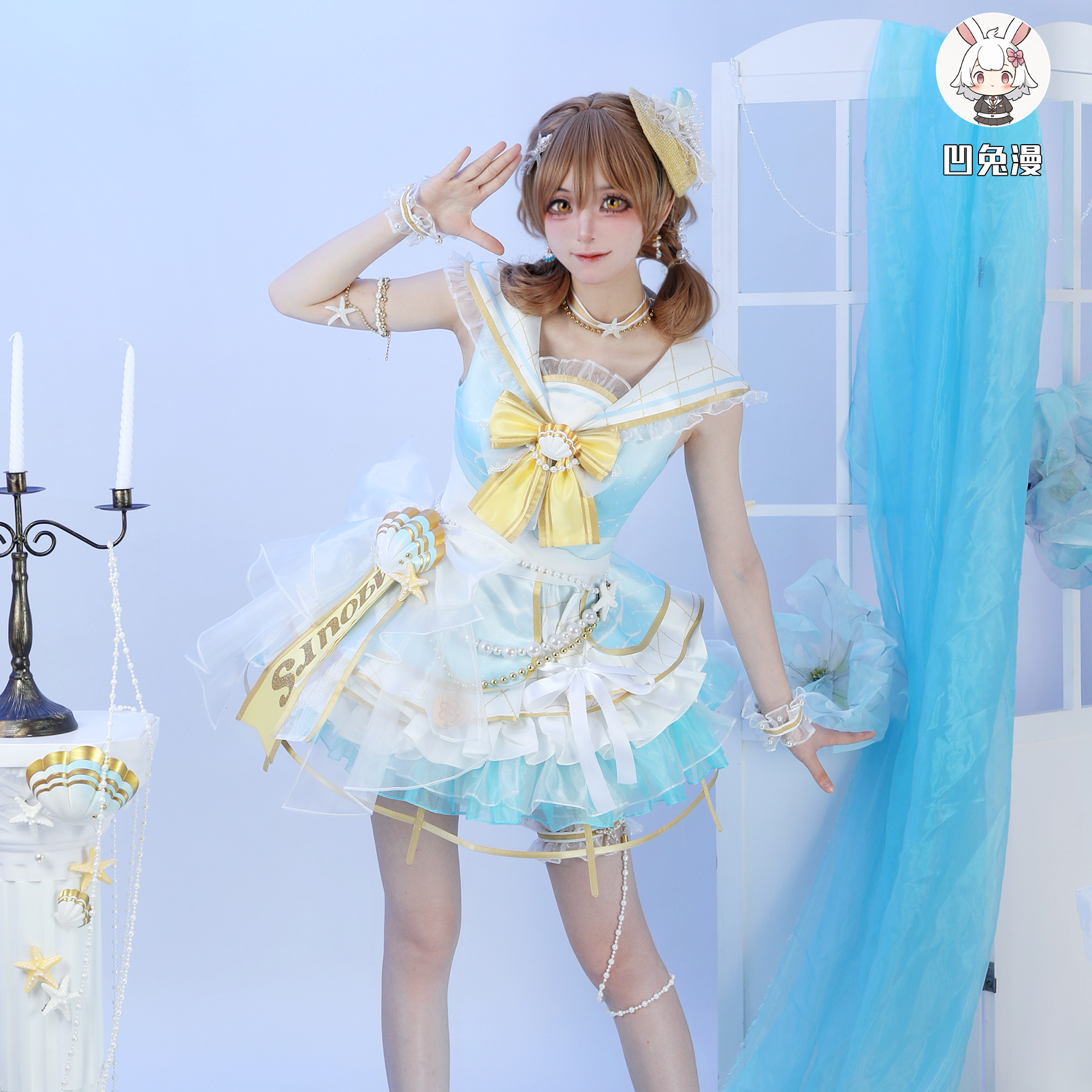 凹兔漫 尾款 lovelive水团打歌服aqours花丸贝壳套